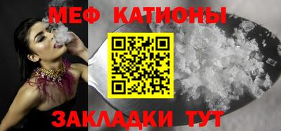 амфетамин Гай