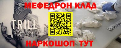 гашишное масло Гатчина