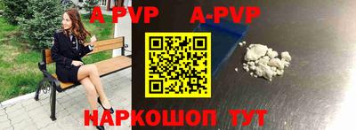 амфетамин Гай