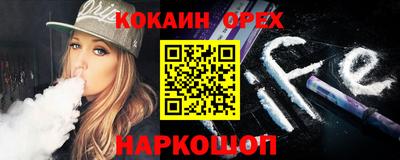 амфетамин Гай