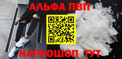 гашишное масло Гатчина