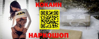 гашишное масло Гатчина