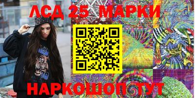 гашишное масло Гатчина