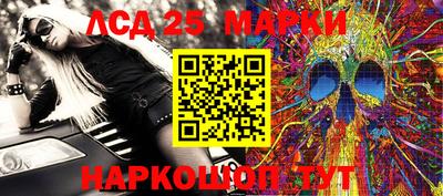 меф Гагарин