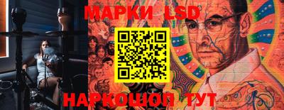 меф Гагарин