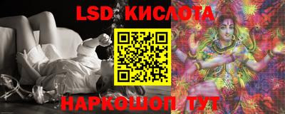 меф Гагарин