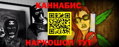 меф Гагарин