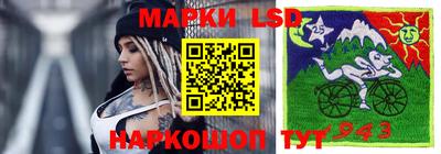 гашишное масло Гатчина