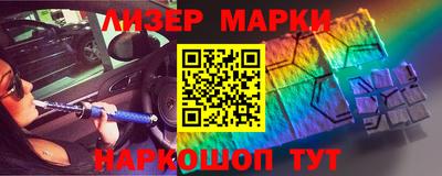 гашишное масло Гатчина