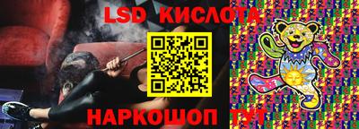амфетамин Гай