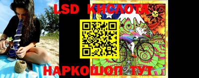 амфетамин Гай