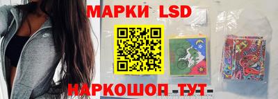 гашишное масло Гатчина