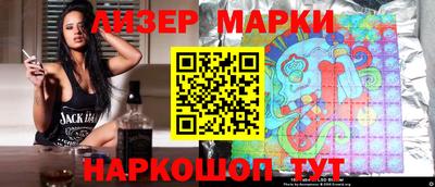 гашишное масло Гатчина
