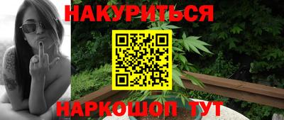 меф Гагарин