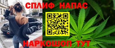 меф Гагарин