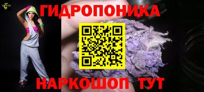 меф Гагарин