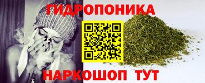 амфетамин Гай