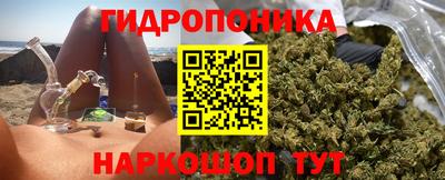 меф Гагарин