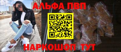 гашишное масло Гатчина