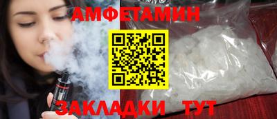 меф Гагарин