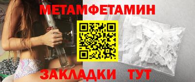 гашишное масло Гатчина