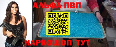 меф Гагарин