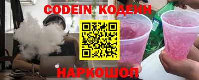 меф Гагарин