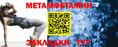 гашишное масло Гатчина