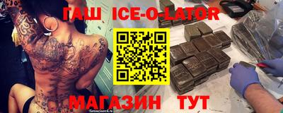 амфетамин Гай
