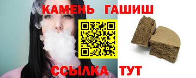 амфетамин Гай