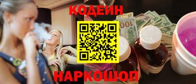 меф Гагарин