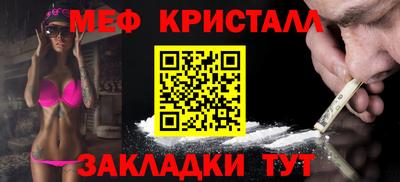гашишное масло Гатчина